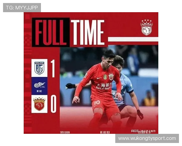 上海海港是否具备建立王朝条件，其持续统治力成为赛季关键议题