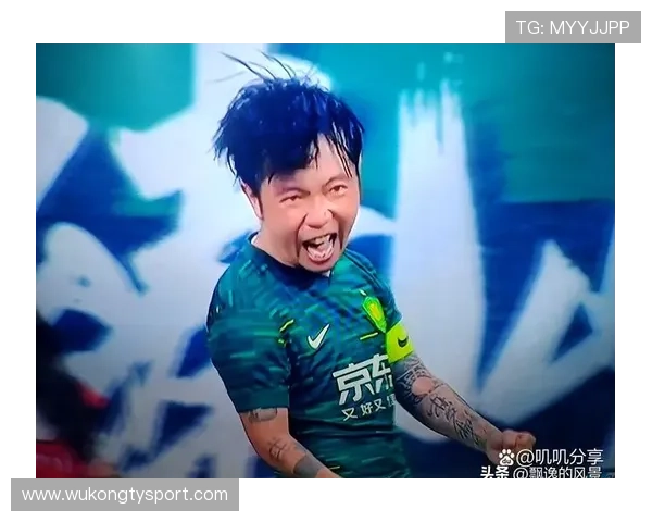 国安中场失控表现，控球表面稳定但节奏混乱，对赛季走势形成制约