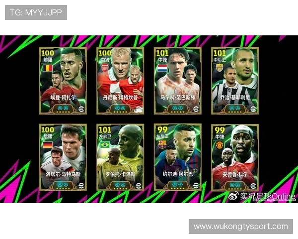 接管锋线本季埃托奥跑位前插撕开对方后防线胜过新援