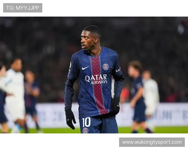 登贝莱主导进攻：巴黎圣日耳曼是否形成新的依赖？