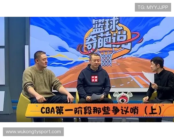 掌握快攻犯规判定的关键要素与争议判罚案例分析