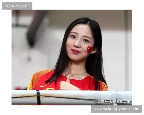 2026世界杯资格确认怎么算 2026世界杯资格确认怎么算