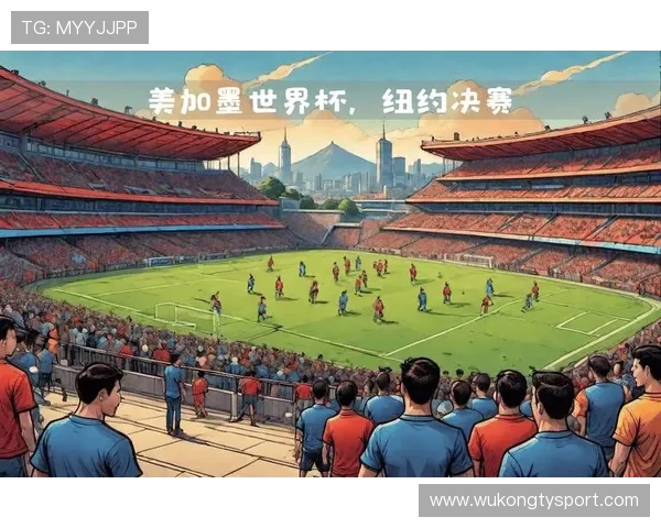 2026世界杯美国队赛程密集度如何